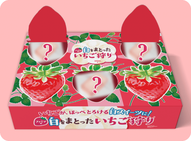 いちごスイーツが入ったまるでいちご狩り？！なオリジナル特製BOX