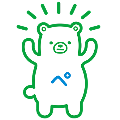コーヒー診断をするイメージ