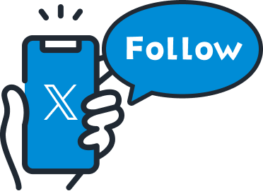 Xアカウントをフォローするイメージ