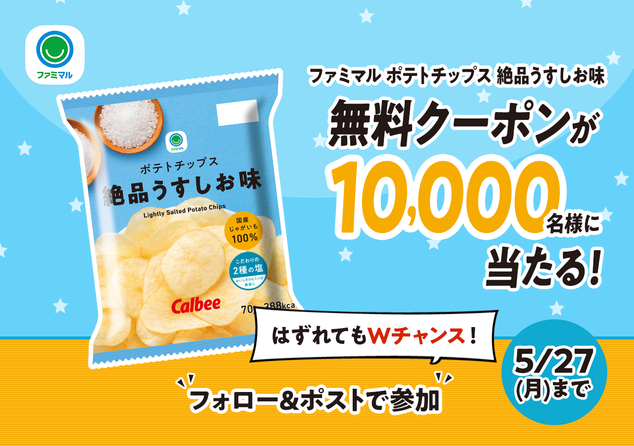 キービジュアル画像