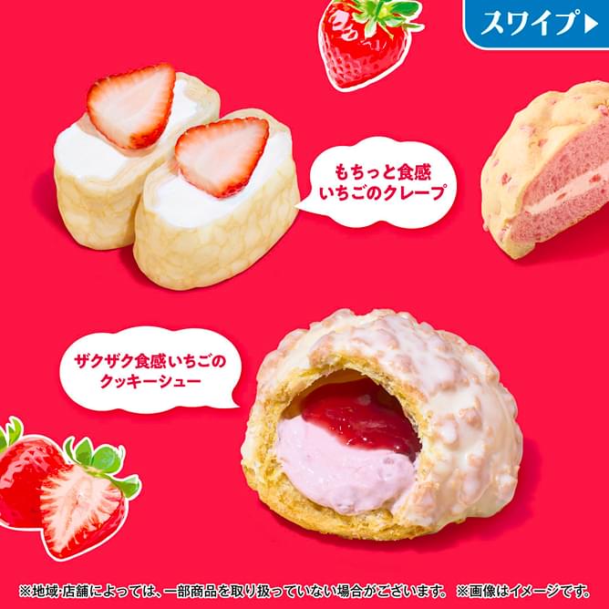商品1