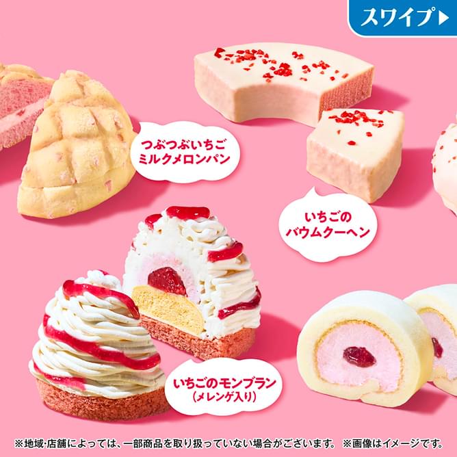 商品2