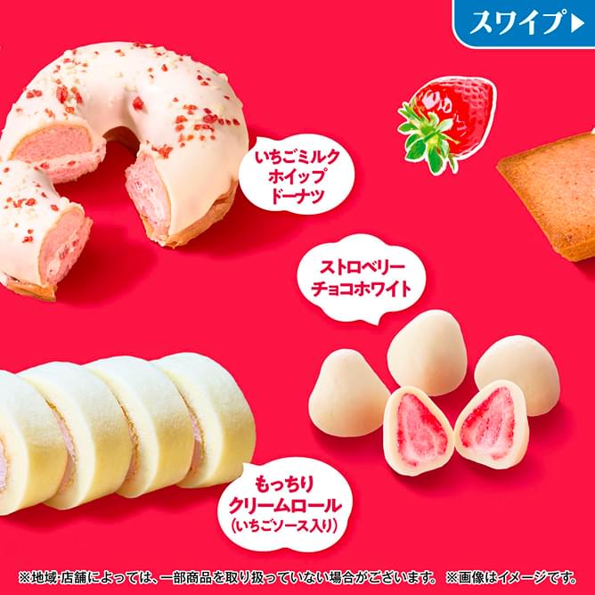商品3