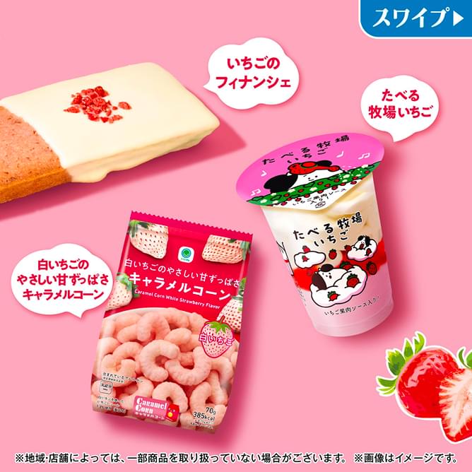 商品4